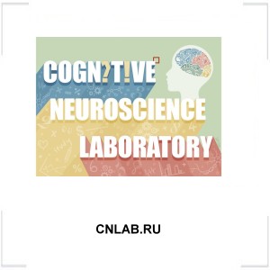 CNLAB.RU CNLAB.RU