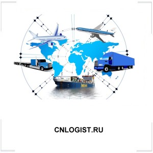 CNLOGIST.RU CNLOGIST.RU